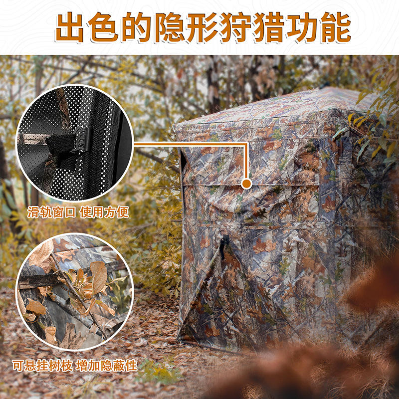 Barraca de Camuflagem Automáti - Watches & Jewelry Tsukiu avaliação e preço