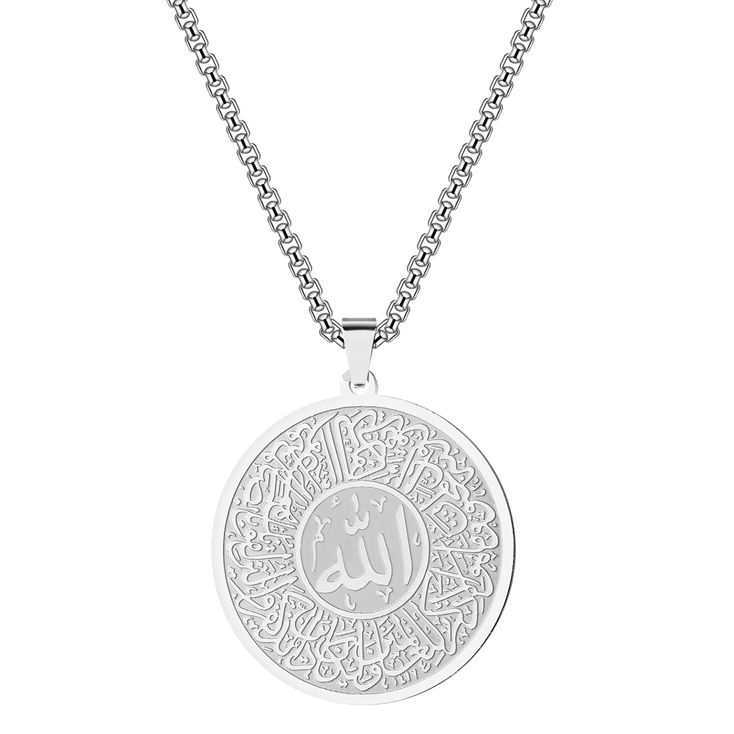 Handmade Islâmico Mashallah Ho - Al Ain Jewelry & Watches Exhibition 2025 avaliação e preço