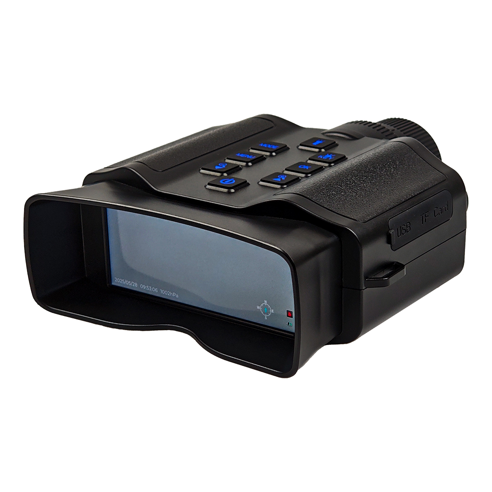 Câmera Binocular com Visão Not - Watches & Jewelry Tsukiu avaliação e preço